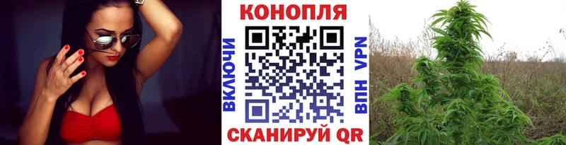 Купить закладку Бийск Кокаин A-PVP ЭКСТАЗИ Меф МАРИХУАНА