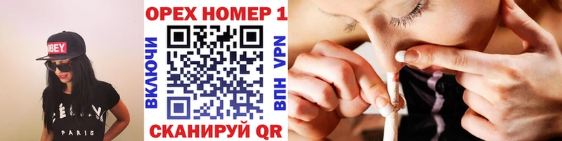 COCAIN FishScale ОМГ ОМГ ссылка Бийск дарнет шоп