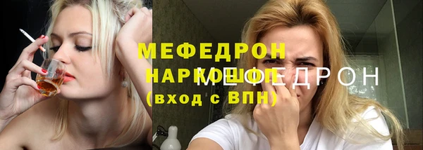 гашиш Абаза