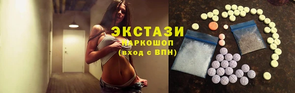 трава Алексин