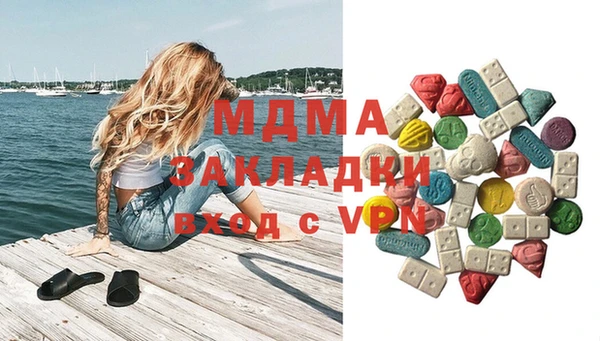спайс Алексеевка