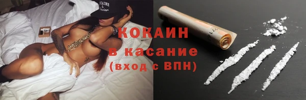 спайс Алексеевка