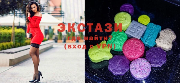 гашиш Абаза