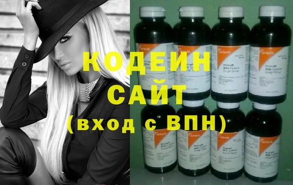 гашиш Абаза
