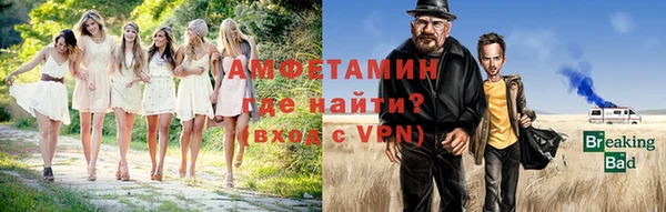 меф Аркадак