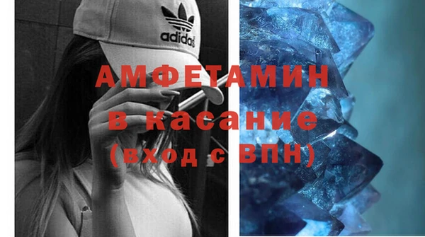 apvp Абинск