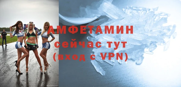 гашиш Абаза