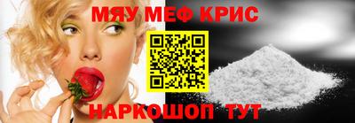 марихуана Балахна