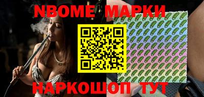 герыч Балаково