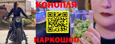 герыч Балаково