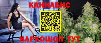 герыч Балаково