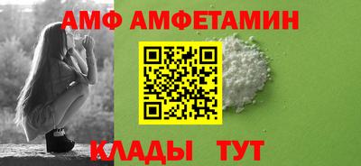 марихуана Балахна