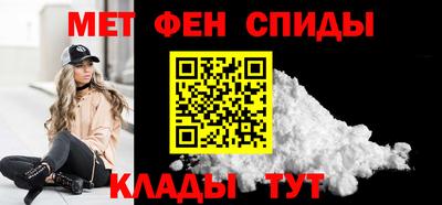марихуана Балахна