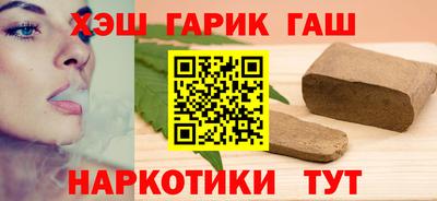 марихуана Балахна