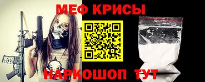 синтетический гашиш Балашиха