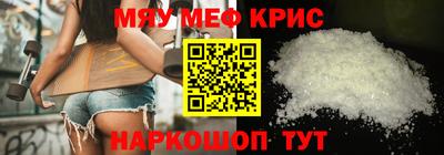 синтетический гашиш Балашиха